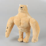 Buff Doge Plush Toy Halloween Doll Props