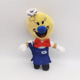 Ice Cream Rod Plush Toy Soft Stuffed Doll Birthday Holiday Gifts