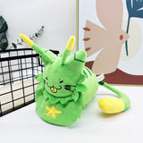 Regretevator Gnarpy Plush Toys Soft Stuffed Gift Dolls for Kids Boys Girls