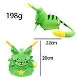 Regretevator Gnarpy Plush Toys Soft Stuffed Gift Dolls for Kids Boys Girls