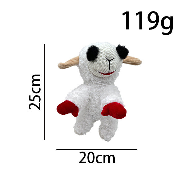 Multipet Standing Lamb Chop Dog Plush Toy