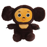 Cheburashka Monkey Plush Toys Soft Stuffed Gift Dolls for Kids Boys Girls