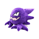 Haunter Plush Toys Soft Stuffed Gift Dolls for Kids Boys Girls