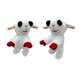 Multipet Standing Lamb Chop Dog Plush Toy