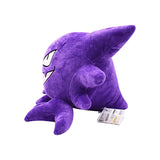 Haunter Plush Toys Soft Stuffed Gift Dolls for Kids Boys Girls