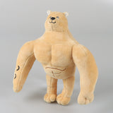 Buff Doge Plush Toy Halloween Doll Props