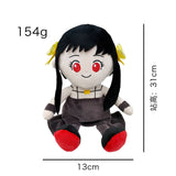 Spy x Family Plush Toy Halloween Doll Props