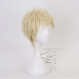 Haikyuu Kei Tsukishima Khaki Cosplay Wig Halloween Props