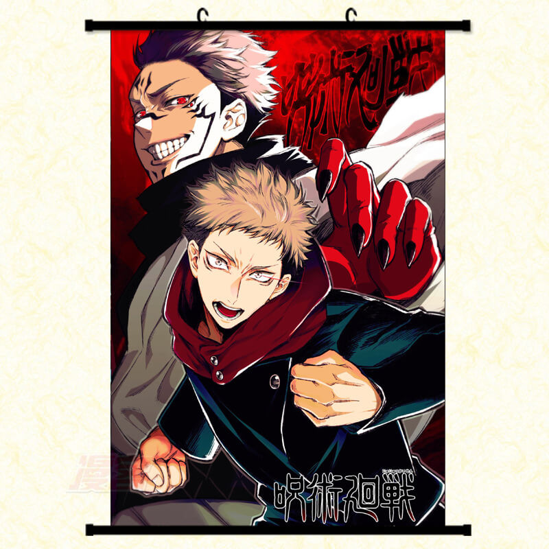 Jujutsu Kaisen Cosplay Scroll Painting Wall Art with Hanger Frame Halloween Home Decor