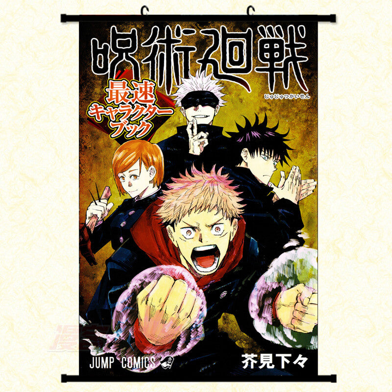 Jujutsu Kaisen Cosplay Scroll Painting Wall Art with Hanger Frame Halloween Home Decor