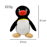 Penguins Plush Toys Soft Stuffed Gift Dolls for Kids Boys Girls