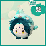 Genshin Impact Xiao Bird Plush Toys Soft Stuffed Gift Dolls for Kids Boys Girls