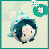 Genshin Impact Xiao Bird Plush Toys Soft Stuffed Gift Dolls for Kids Boys Girls
