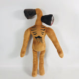 Siren Head Cosplay Plush Doll Toy Halloween Props